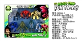OBL729717 - BEN10第八代7款公仔带灯