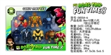 OBL729722 - BEN10第八代7款公仔带灯