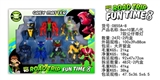 OBL729724 - BEN10第八代7款公仔带灯