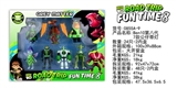 OBL729725 - BEN10第八代7款公仔带灯