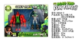 OBL729729 - BEN10第八代2款公仔带投影