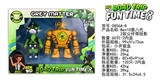 OBL729734 - BEN10第八代2款公仔带投影