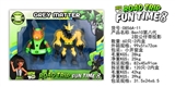 OBL729737 - BEN10第八代2款公仔带投影