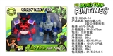OBL729740 - BEN10第八代2款公仔带投影