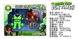 OBL729741 - BEN10第八代2款公仔带投影