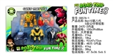OBL729743 - BEN10第八代5款公仔带投影