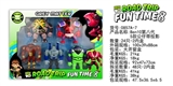 OBL729749 - BEN10第八代5款公仔带投影