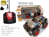 OBL729781 - (packet electric) porsche off-road car dragon (round)
