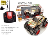 OBL729782 - (packet electric) porsche off-road vehicle beer (round)