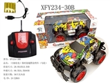 OBL729783 - (USB charging) porsche off-road car graffiti (round)