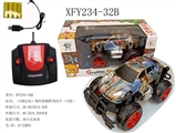 OBL729785 - (USB charging) porsche off-road car dragon (round)