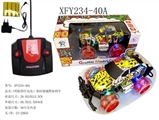 OBL729791 - (packet electric) graffiti porsche off-road vehicle (wheel)