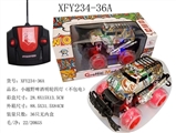 OBL729807 - Small cross-country car beer (wheel)