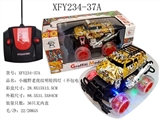 OBL729808 - Small cross-country car tiger (wheel)