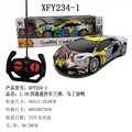 OBL729811 - Graffiti 1:18 rambo Martin black glass (bright)