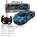 OBL729817 - 1:18 rambo Martin wu LAN fire glass (bright)