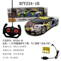 OBL729820 - (USB charging) 1:18 rambo Martin black glass graffiti (bright)
