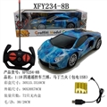 OBL729826 - (USB charging) 1:18 rambo Martin black glass blue fire (bright)