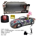 OBL729841 - 1:16 four-way remote control car Benz metal grain (bright) (package 2 feet round plug) with Eva