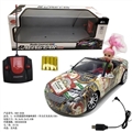 OBL729845 - 1:16 four-way remote control car Benz beer (bright) (USB charging) with Eva