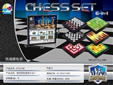OBL729900 - 磁性国际象棋六合一
