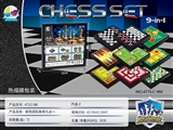 OBL729902 - 磁性国际象棋九合一