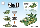 OBL729910 - Deformation of electric tank