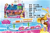 OBL729916 - 公主轨道火车