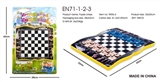 OBL729918 - 国际象棋