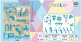 OBL729971 - Powder blue blister d