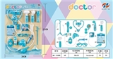 OBL729972 - Powder blue blister d