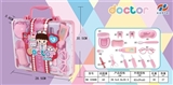 OBL729975 - The pink suitcase with a set of healing