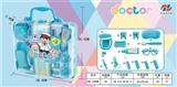 OBL729977 - Powder blue suitcase with medical cover