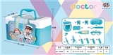 OBL729980 - Powder blue bin medical set