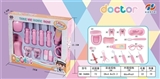 OBL729982 - Pink window box with a set of healing