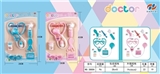 OBL729986 - Blister with medical
