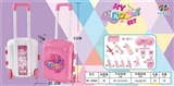 OBL729987 - The pink suitcase with a set of healing