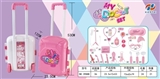 OBL729988 - The pink suitcase with a set of healing