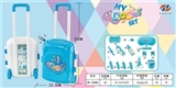 OBL729989 - Powder blue suitcase with medical cover