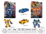 OBL730092 - 变5小黄蜂、布加迪