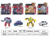 OBL730096 - 小擎天柱/小黄蜂变形
