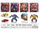 OBL730097 - 布加迪+兰博基尼