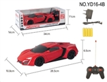 OBL730203 - Ken 1:16 four-way remote control