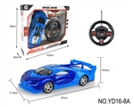 OBL730212 - (new) four-way remote bugatti 1:16