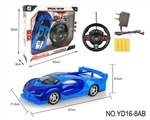 OBL730221 - (new) four-way remote bugatti 1:16