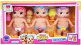 OBL730230 - 5寸搪胶爬行婴儿 正版名：Bizzy bubs