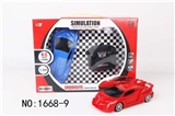 OBL730234 - 4 through remote control remote control car lamborghini simulation
