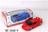 OBL730235 - 4 through remote control remote control car lamborghini simulation