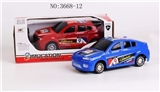 OBL730236 - 4 through remote control car
