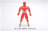 OBL730289 - 带彩灯数码人